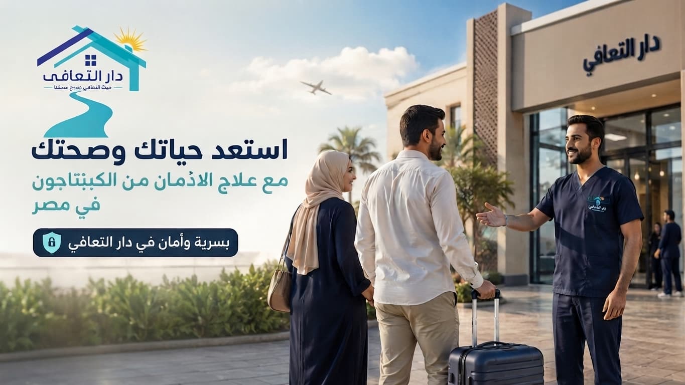 تصميم مقال رقم 4