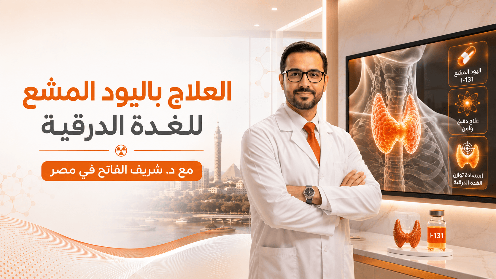 تصاميم مقال رقم 1