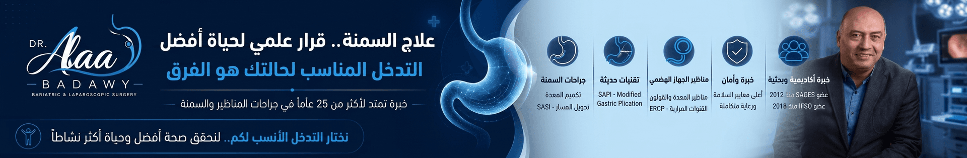 تصميم logo& hero image