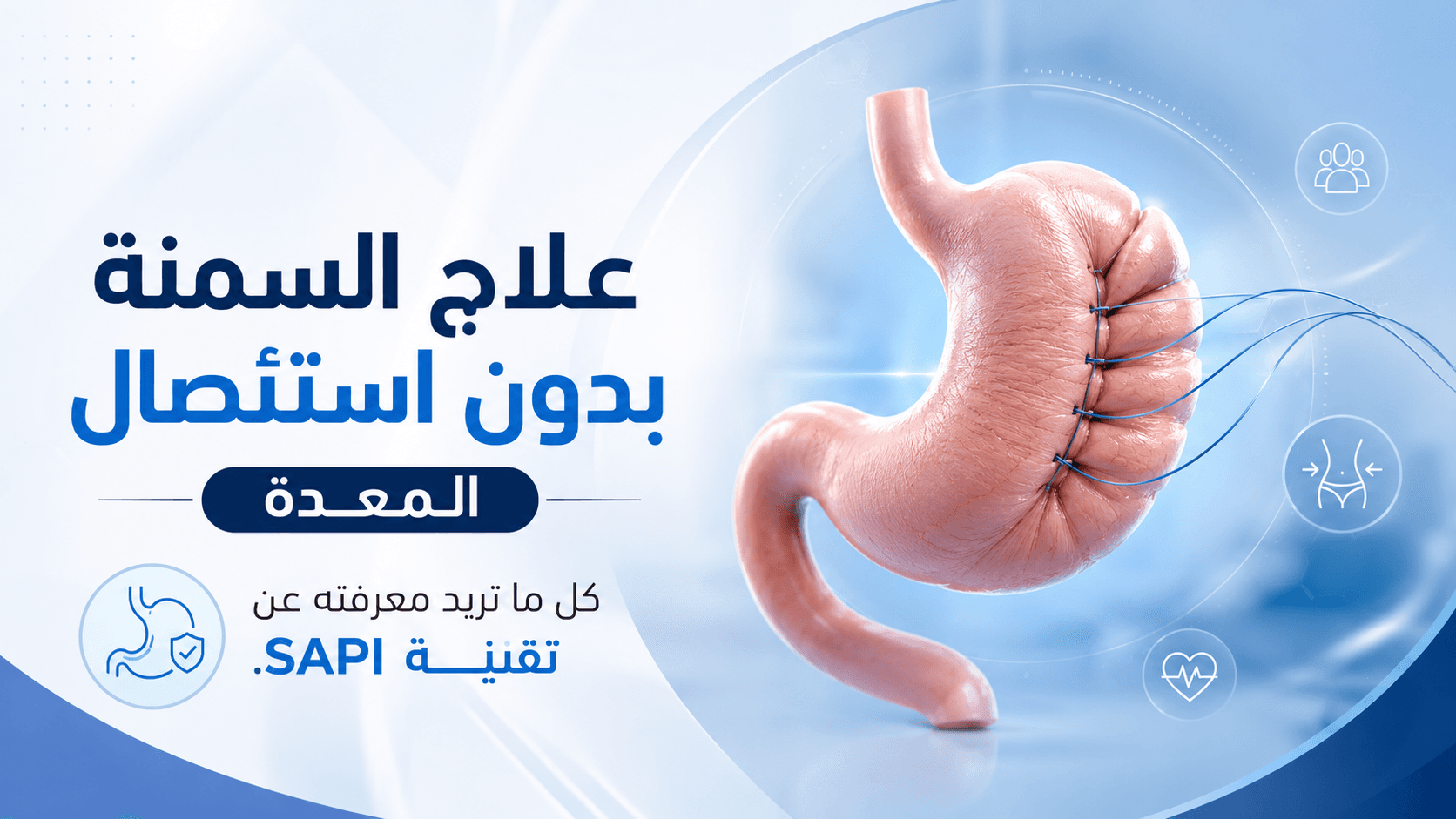 تصميم مقال 1