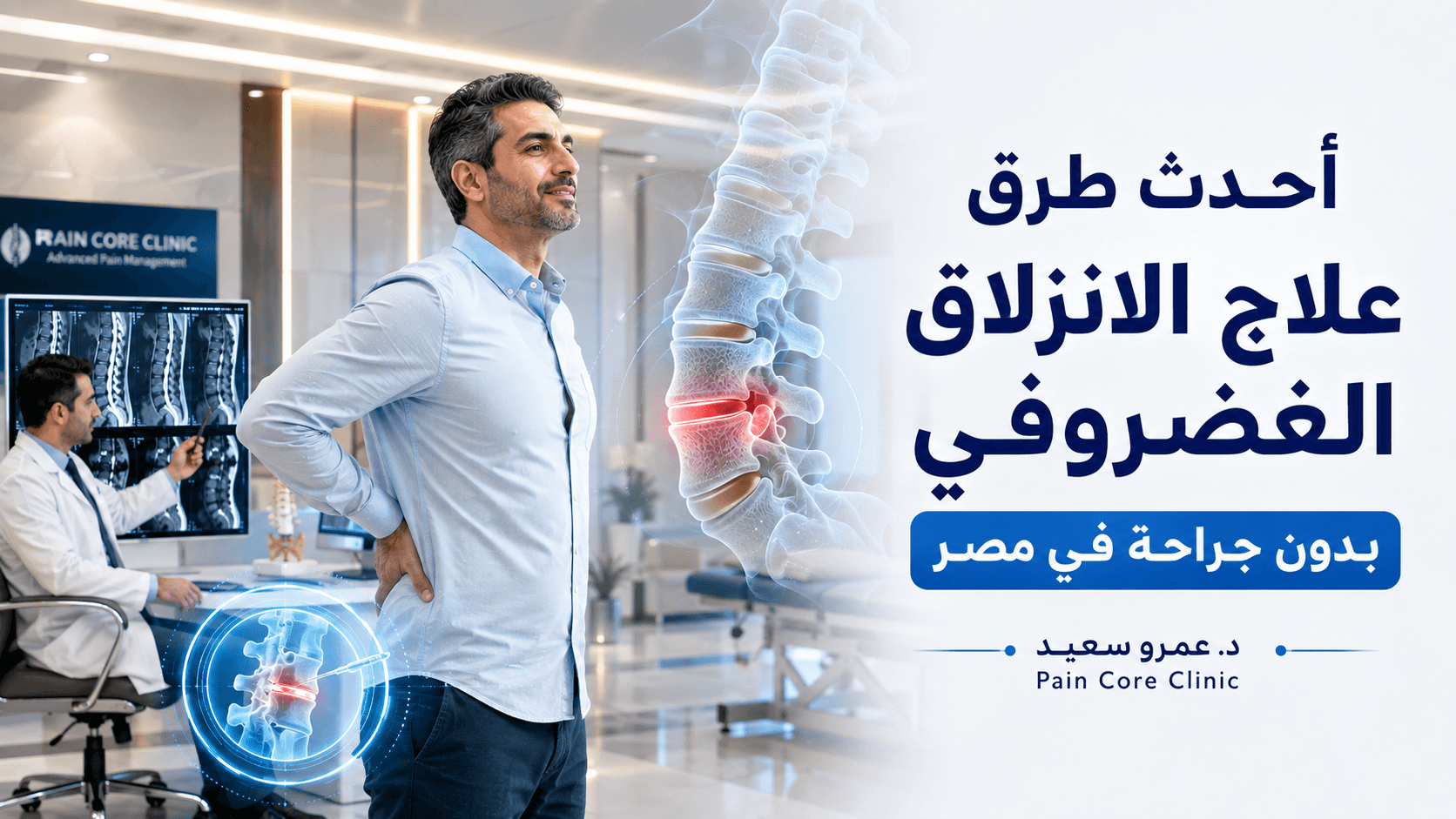 تصميم مقال 3