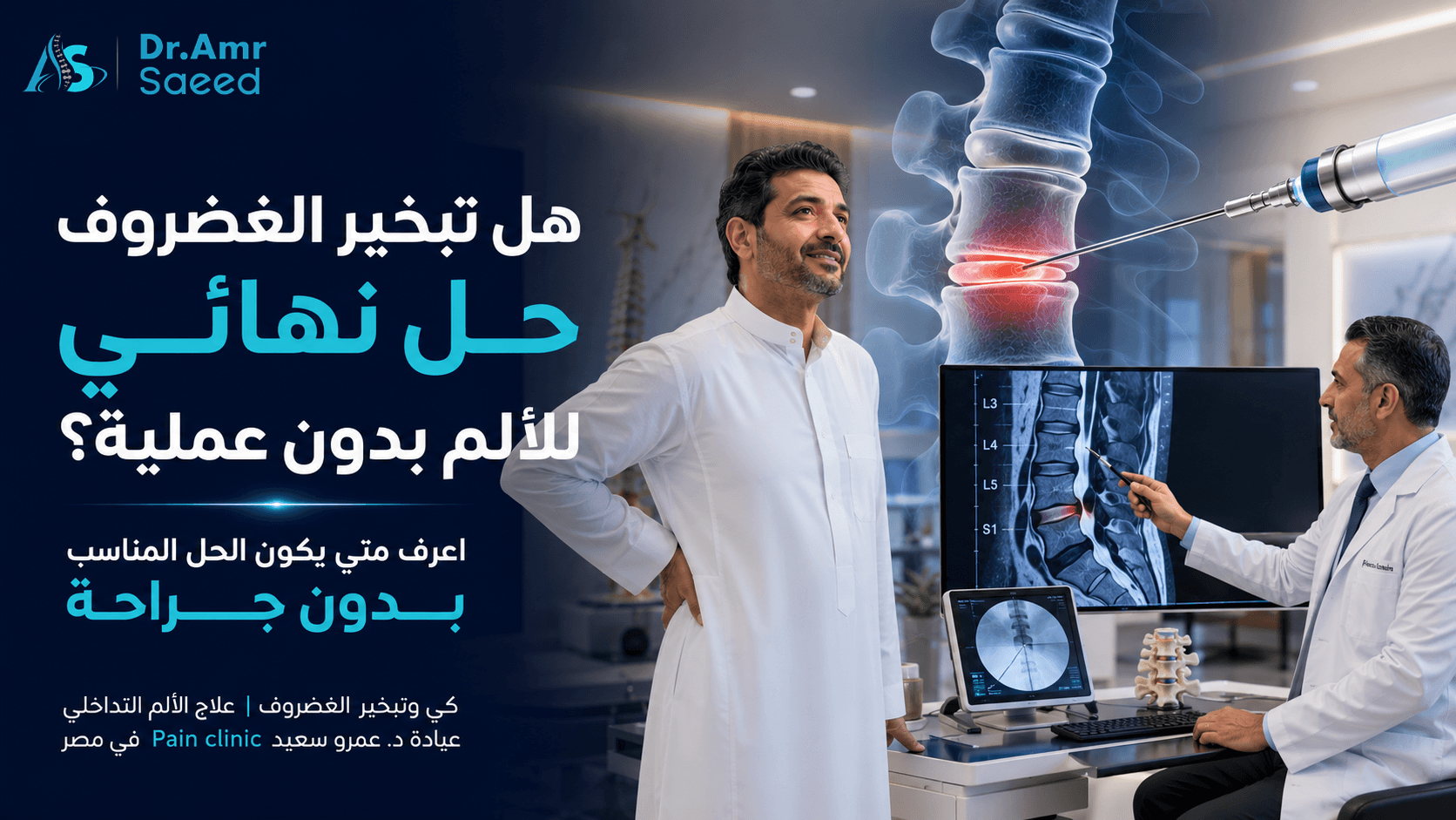 صور مقال رقم 4 - الصور ينقصها اللوجو