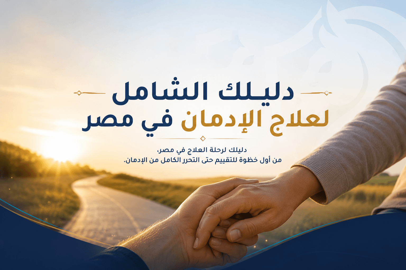 تصميم مقال 1
