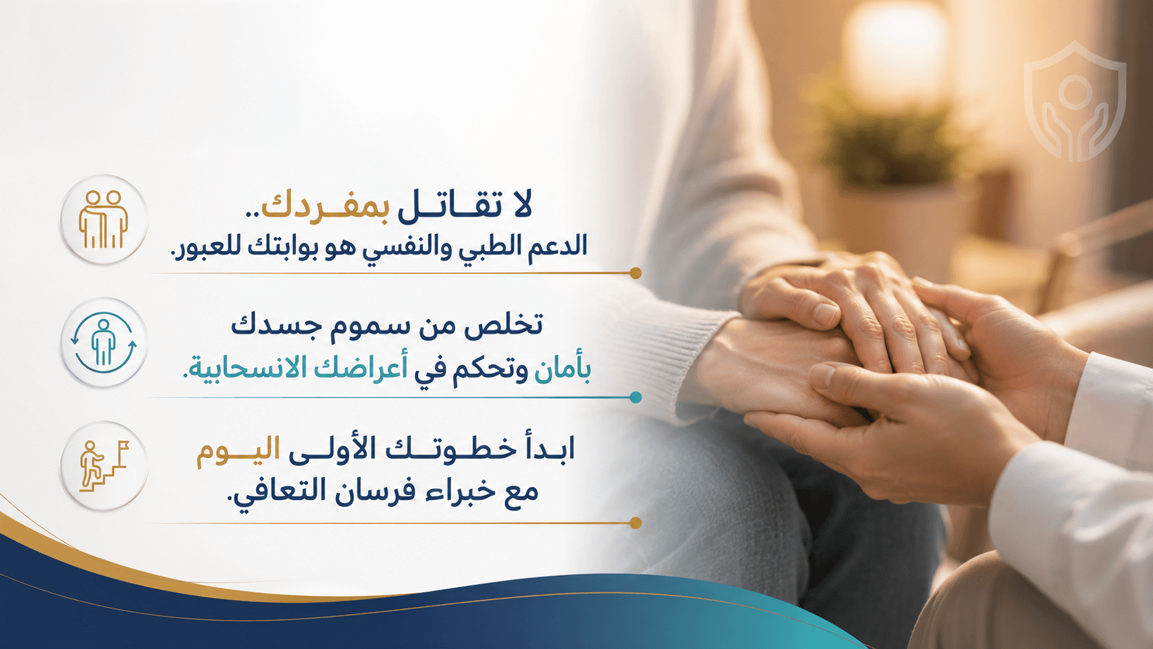 تصميم مقال2