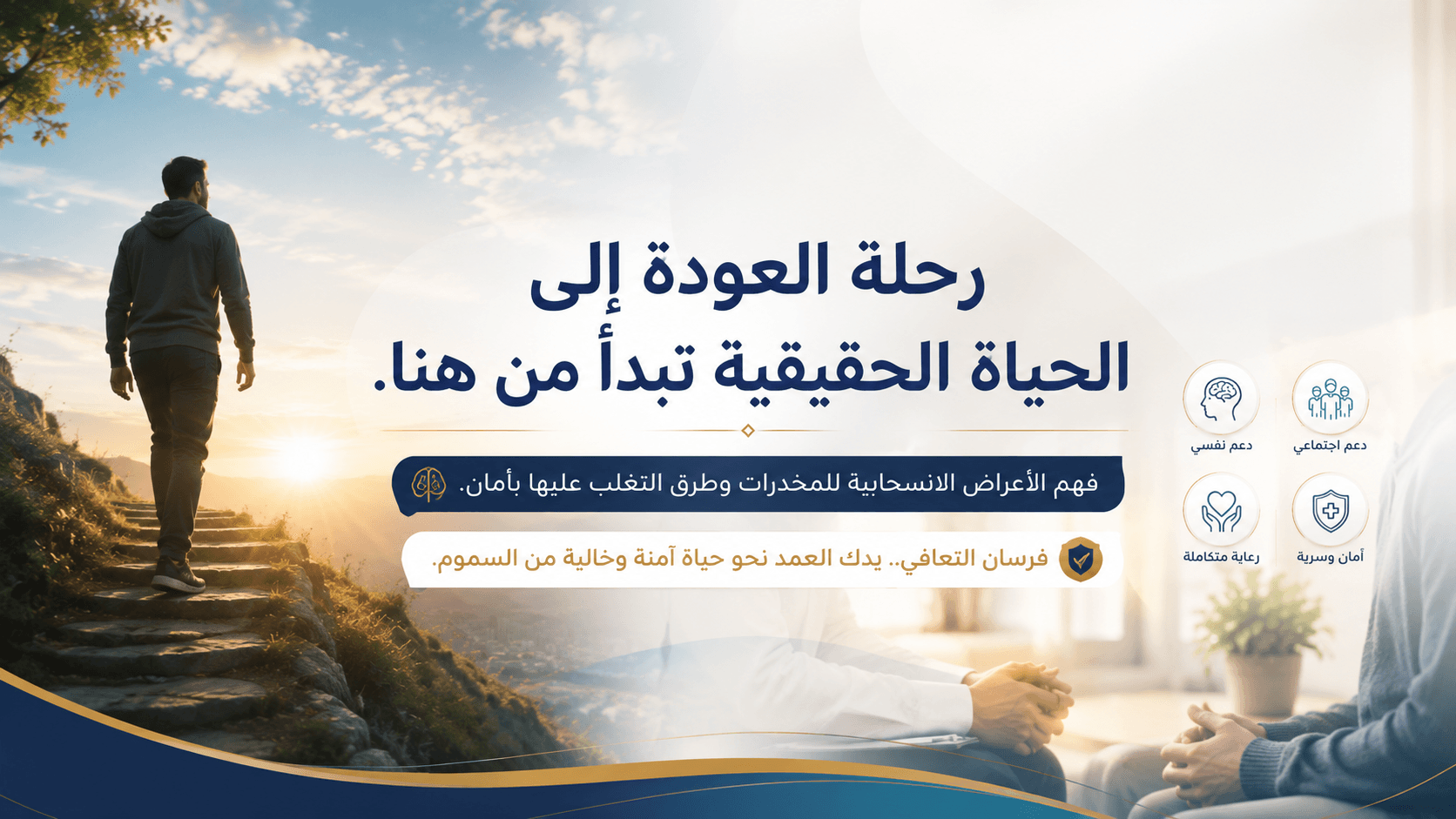 تصميم مقال2