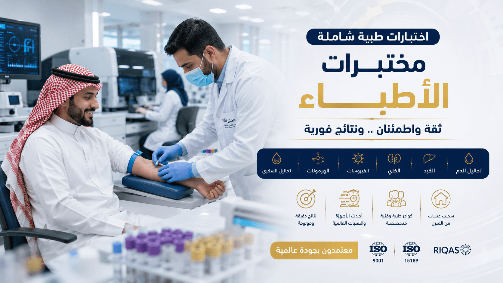 صور مقال 1