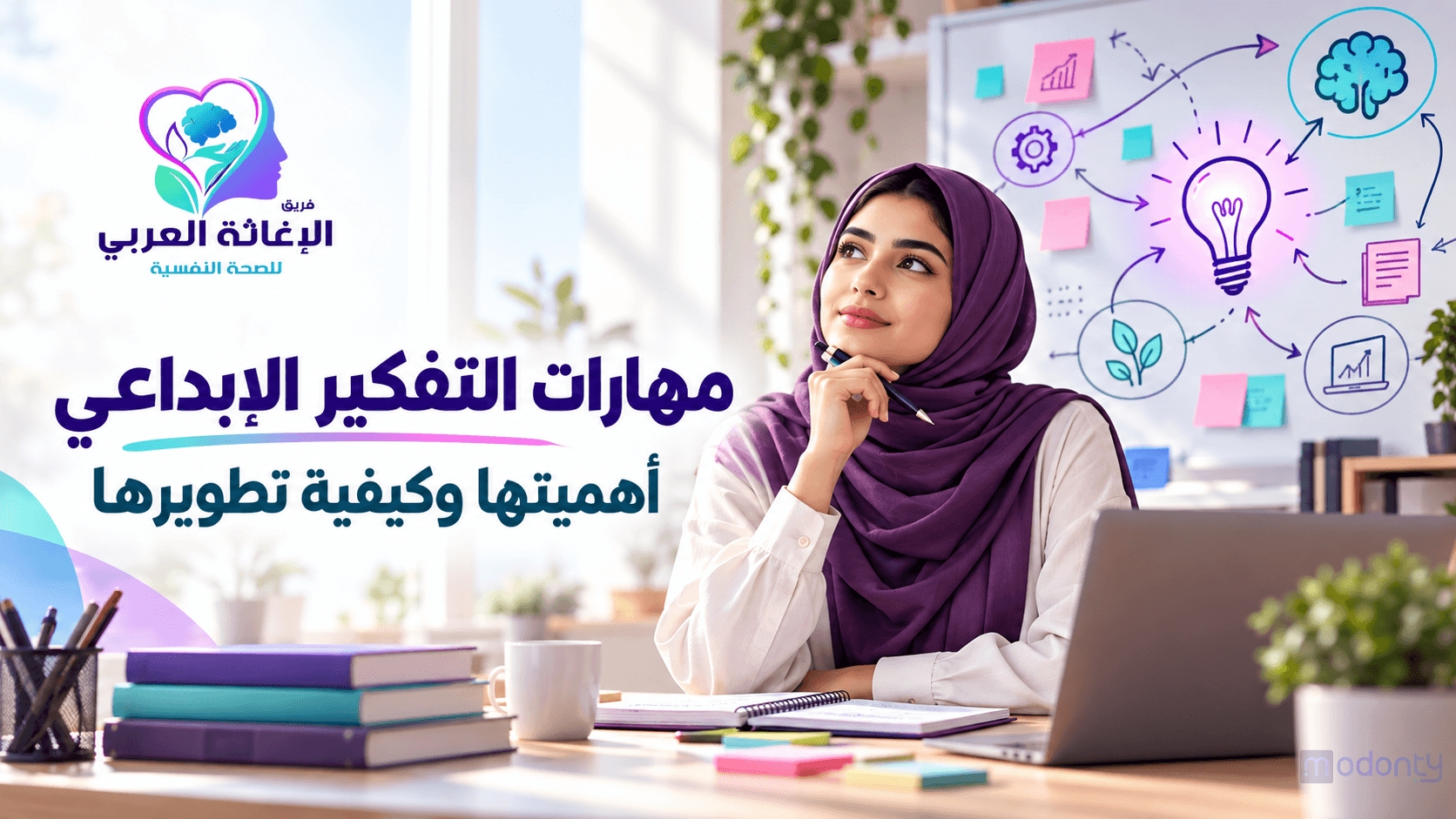 تصميم مقالات 4