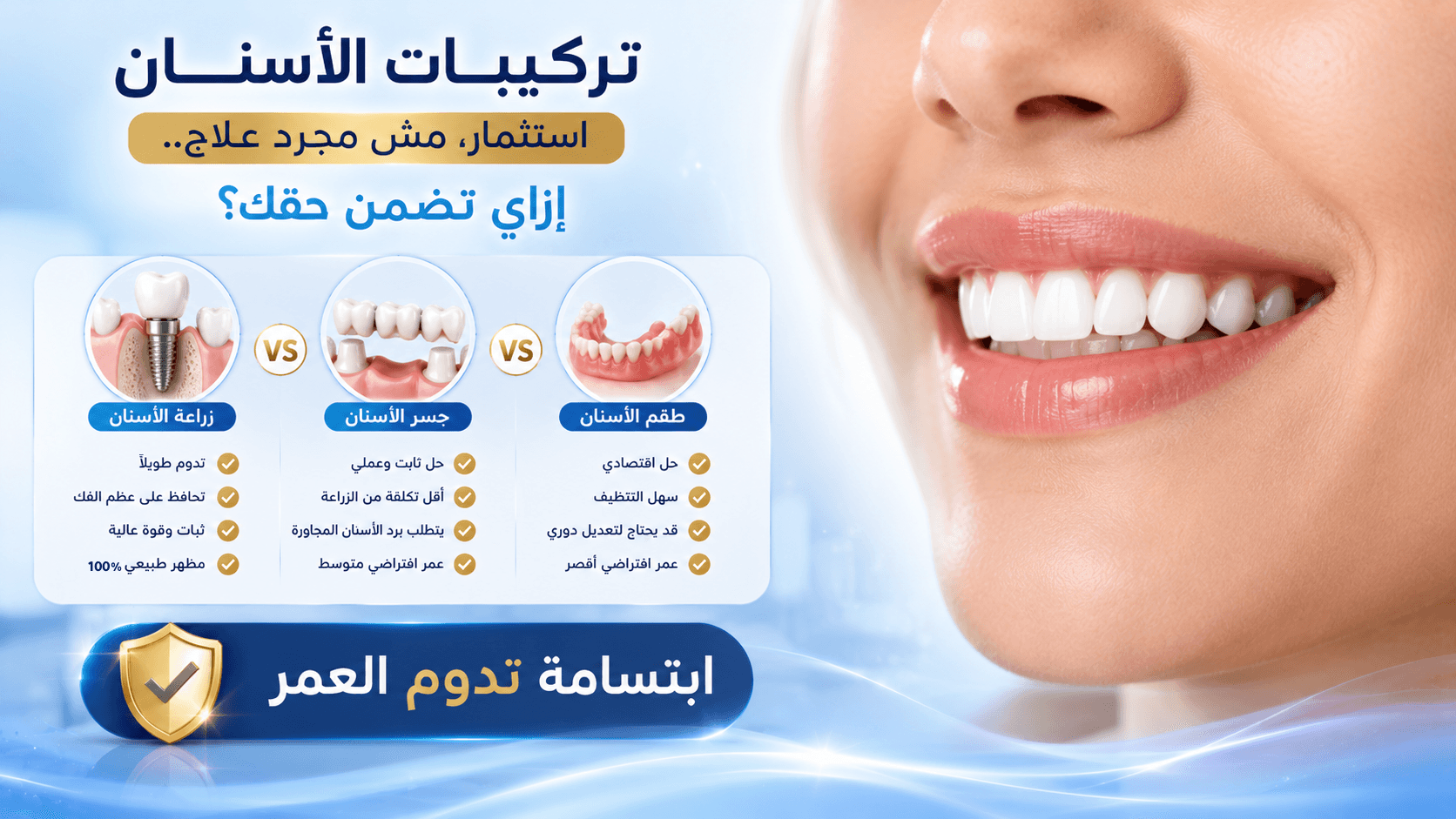 تصميم مقال 6