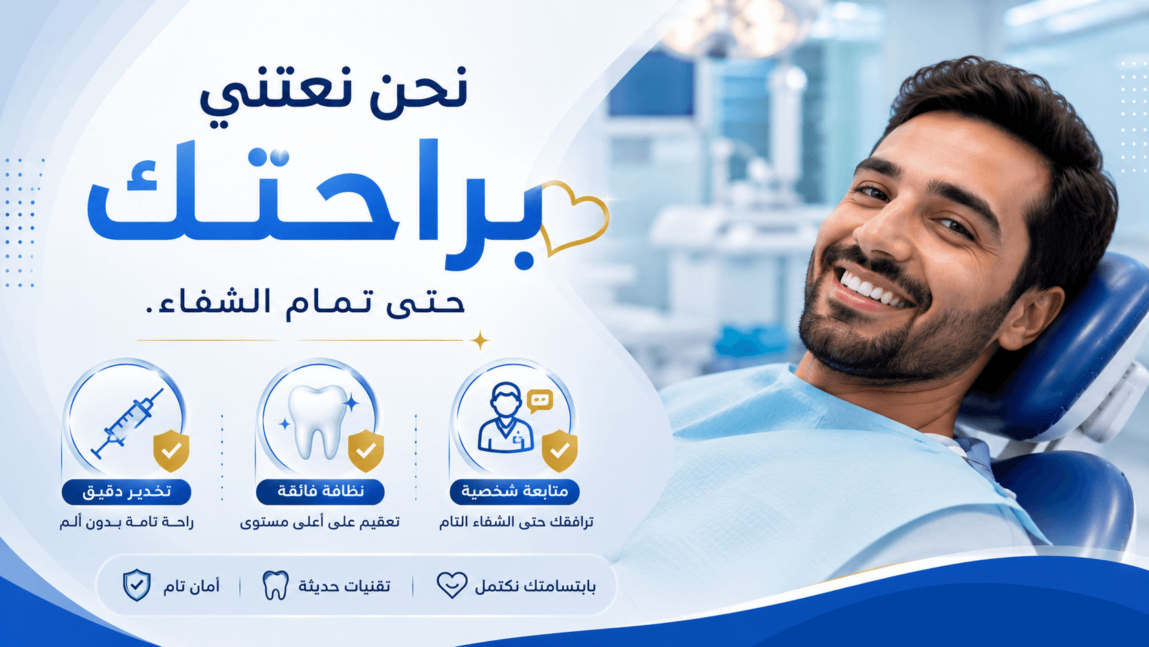 تصميم مقال 9