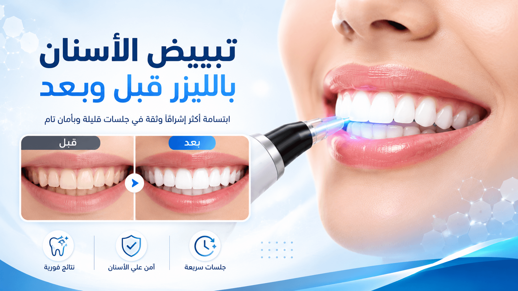تصميم مقال 1