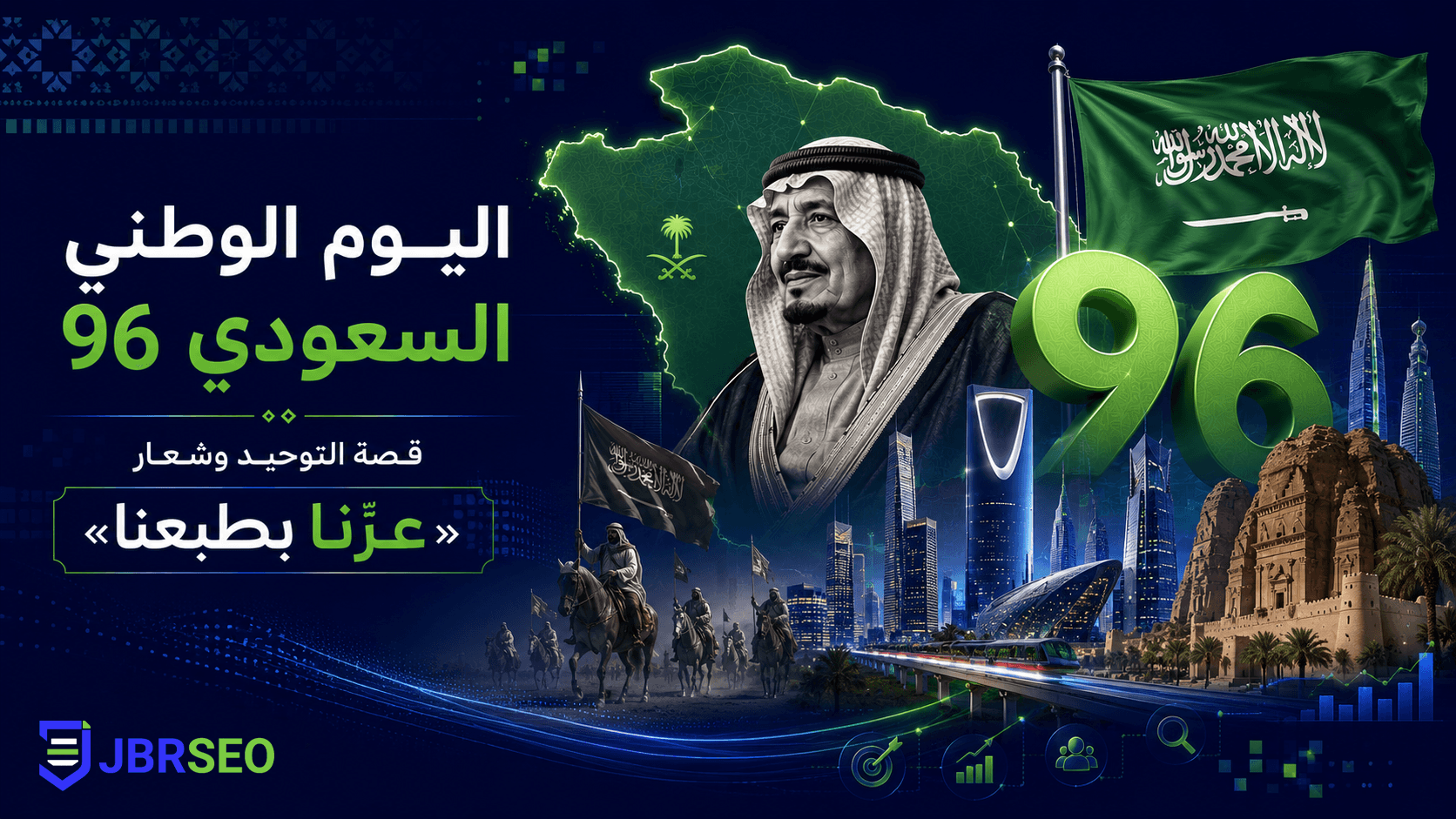 تصميم صور مقال