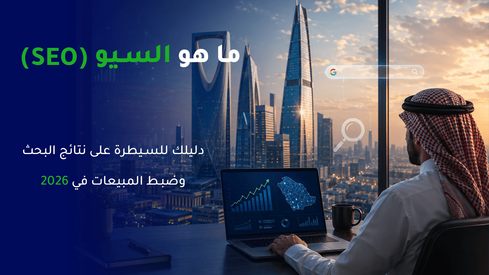 تصميم ديزاين مقال