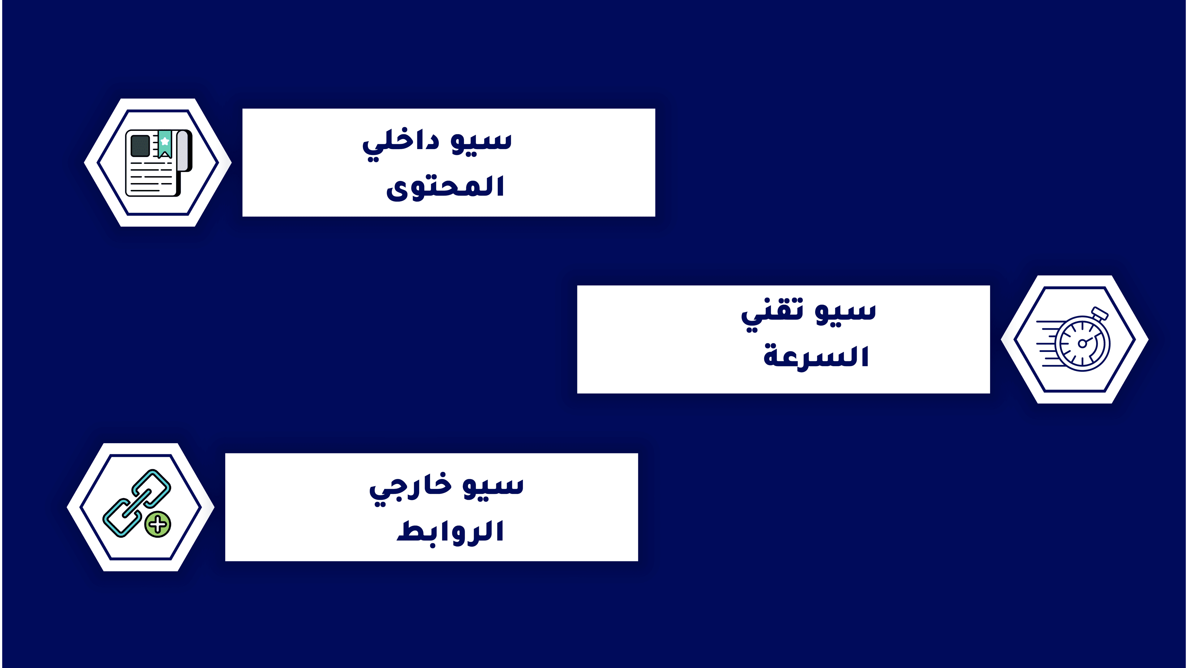تصميم ديزاين مقال