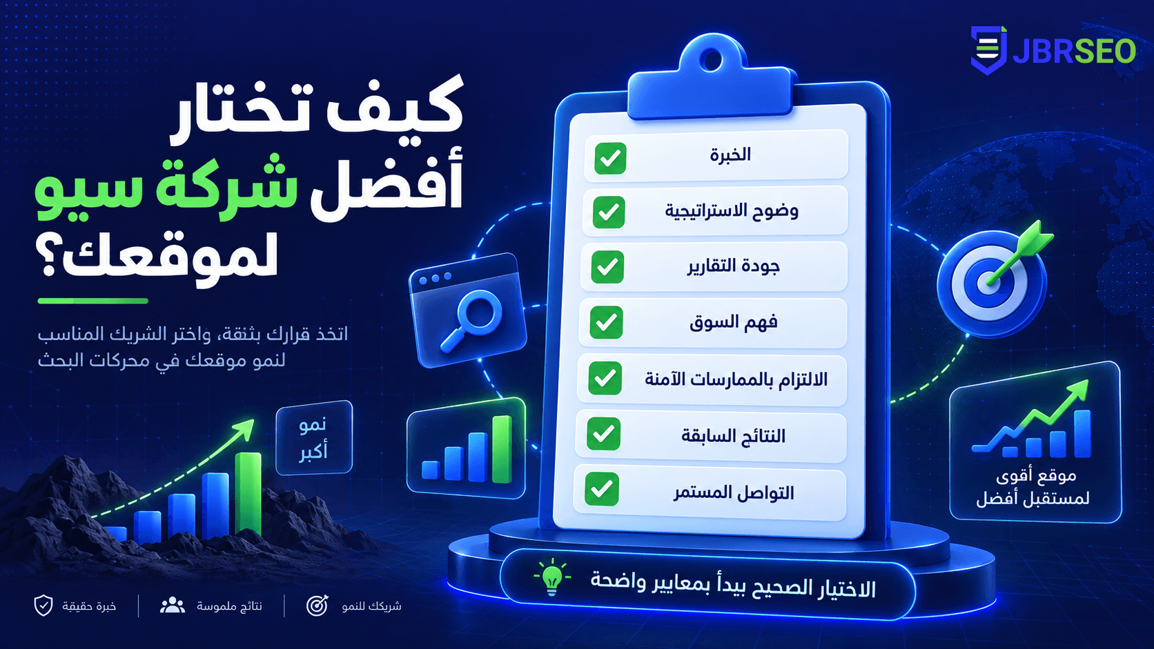 تصميم صور لمقال
