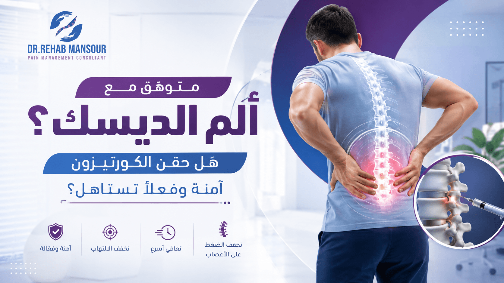 تصميم مقال