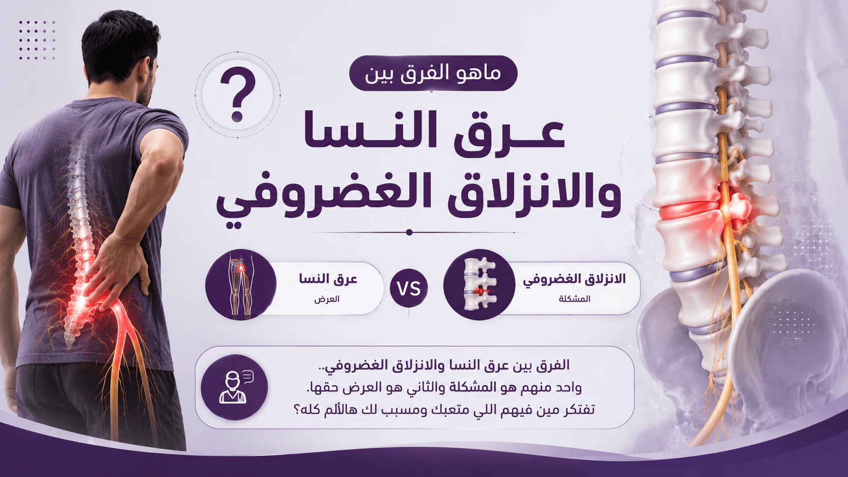 تصميم مقال 3