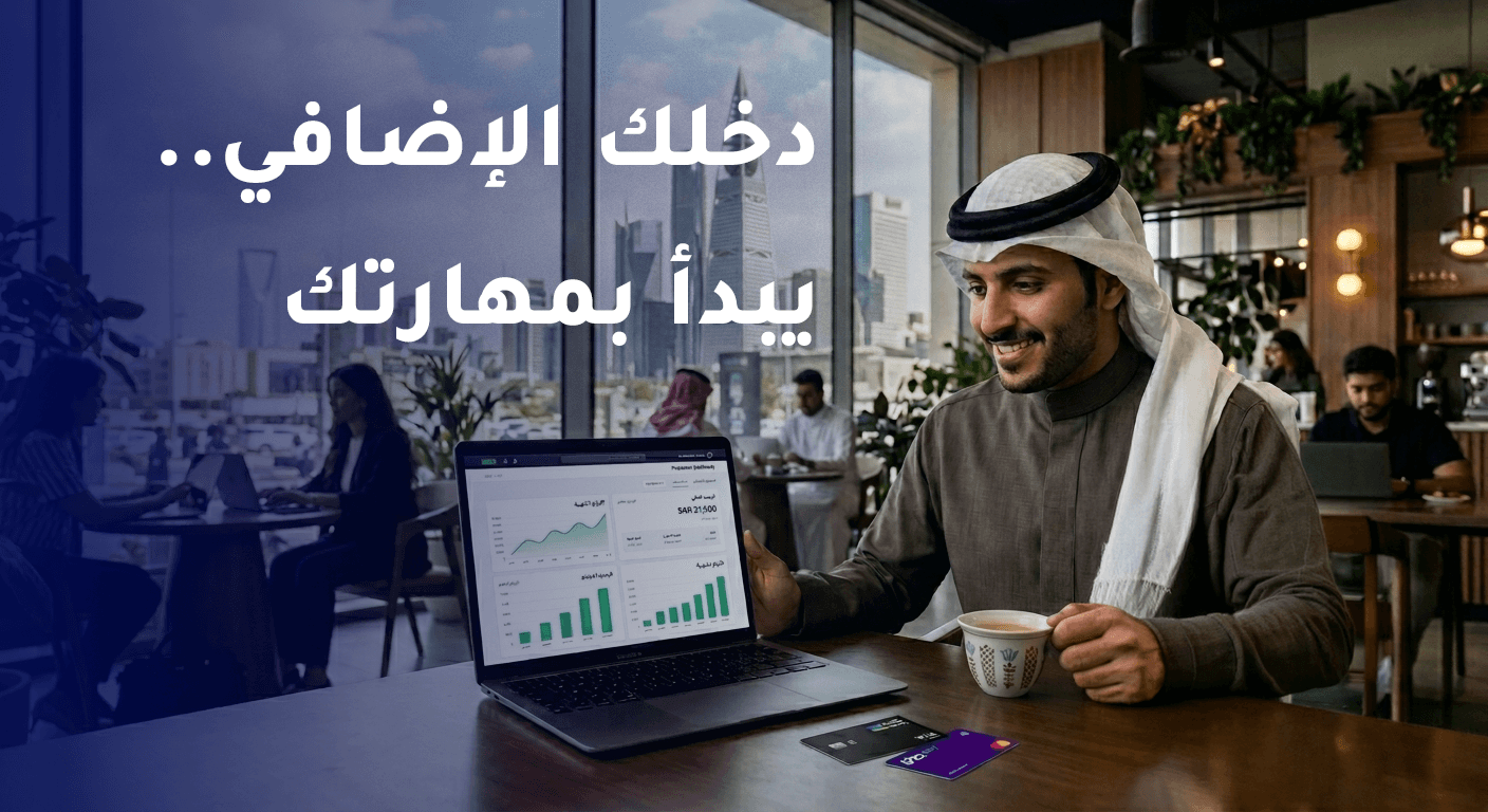 تصميم مقال لمدونتي