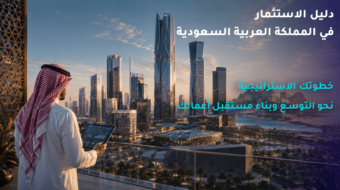 تصميم صور المقال