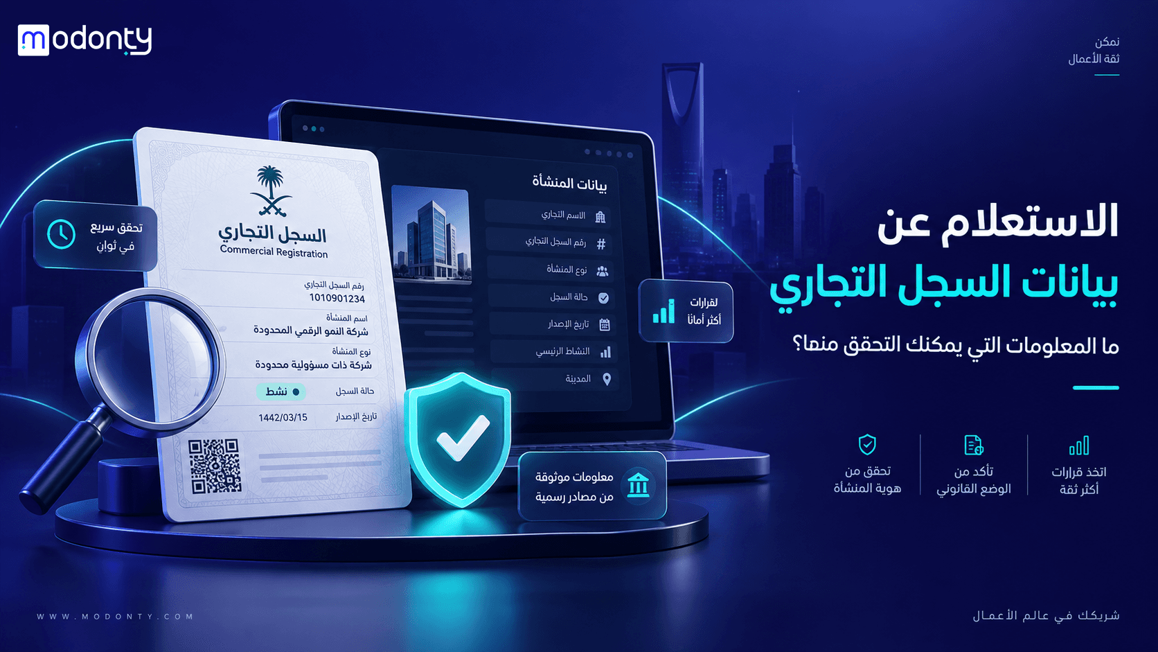 تصميم صور لمقال
