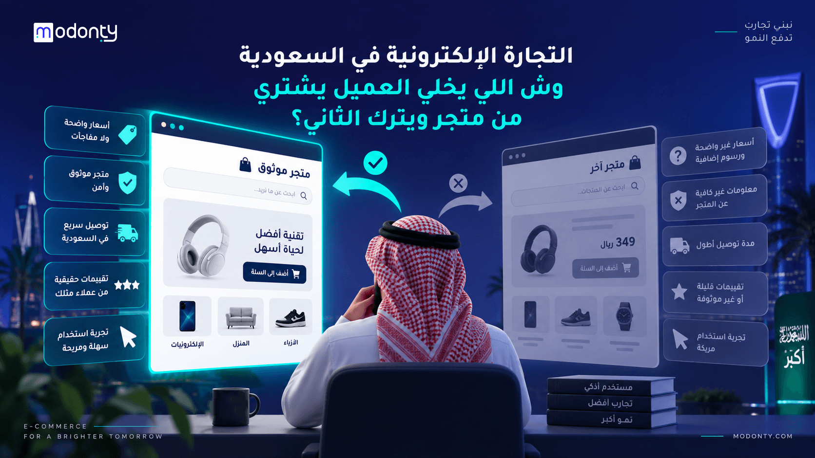تصميم صور لمقال