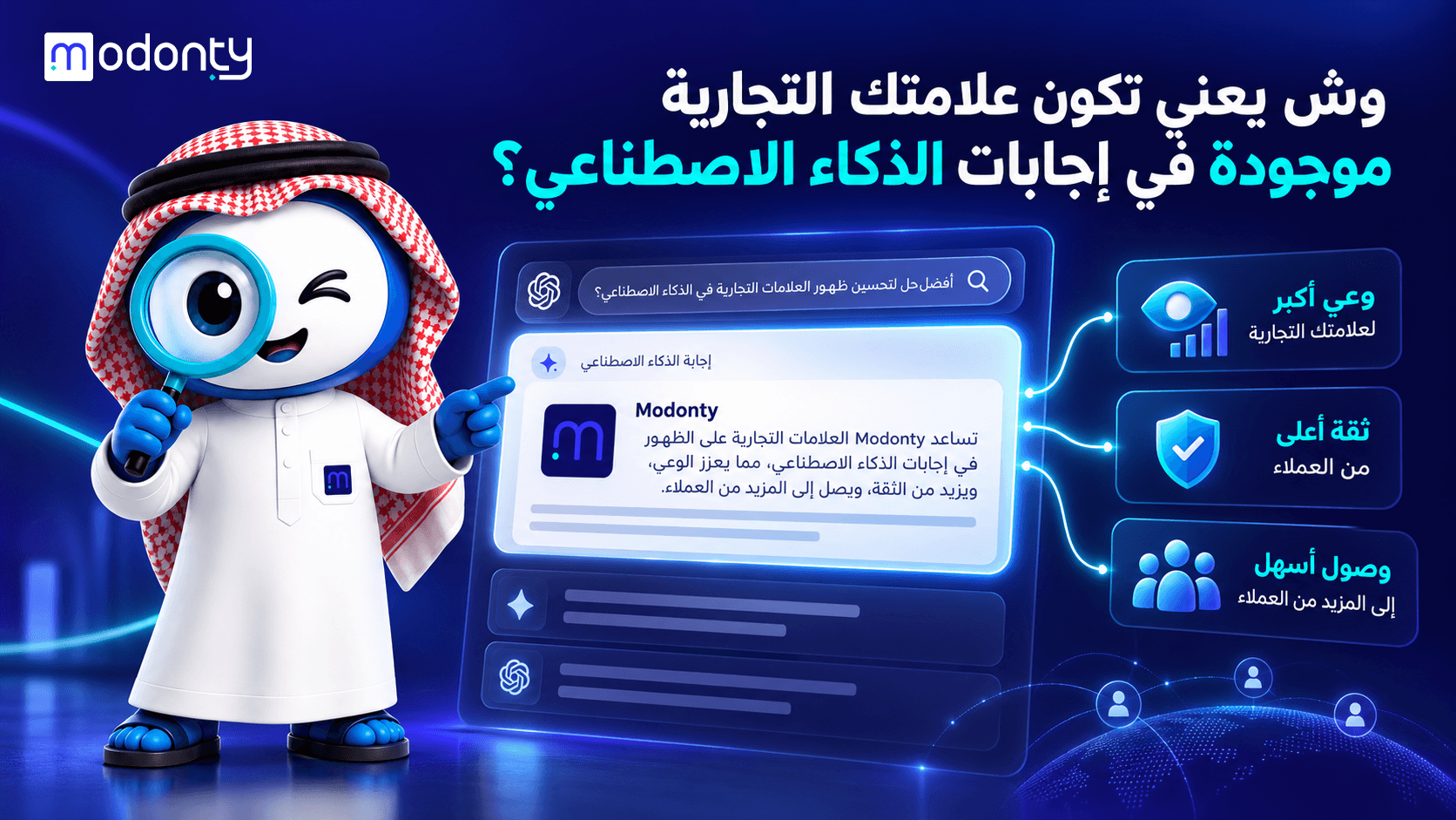 تصميم صورة للينكد إن