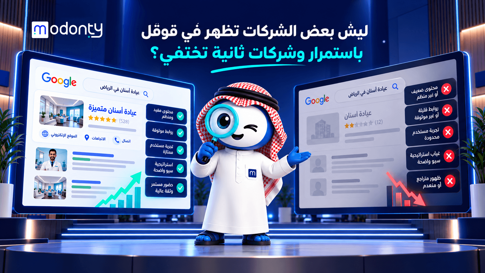 تصميم صور لمقال لينكد إن