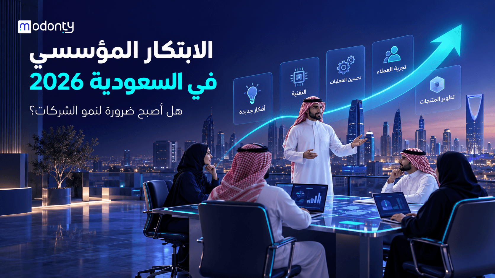 تصميم صور لمقال