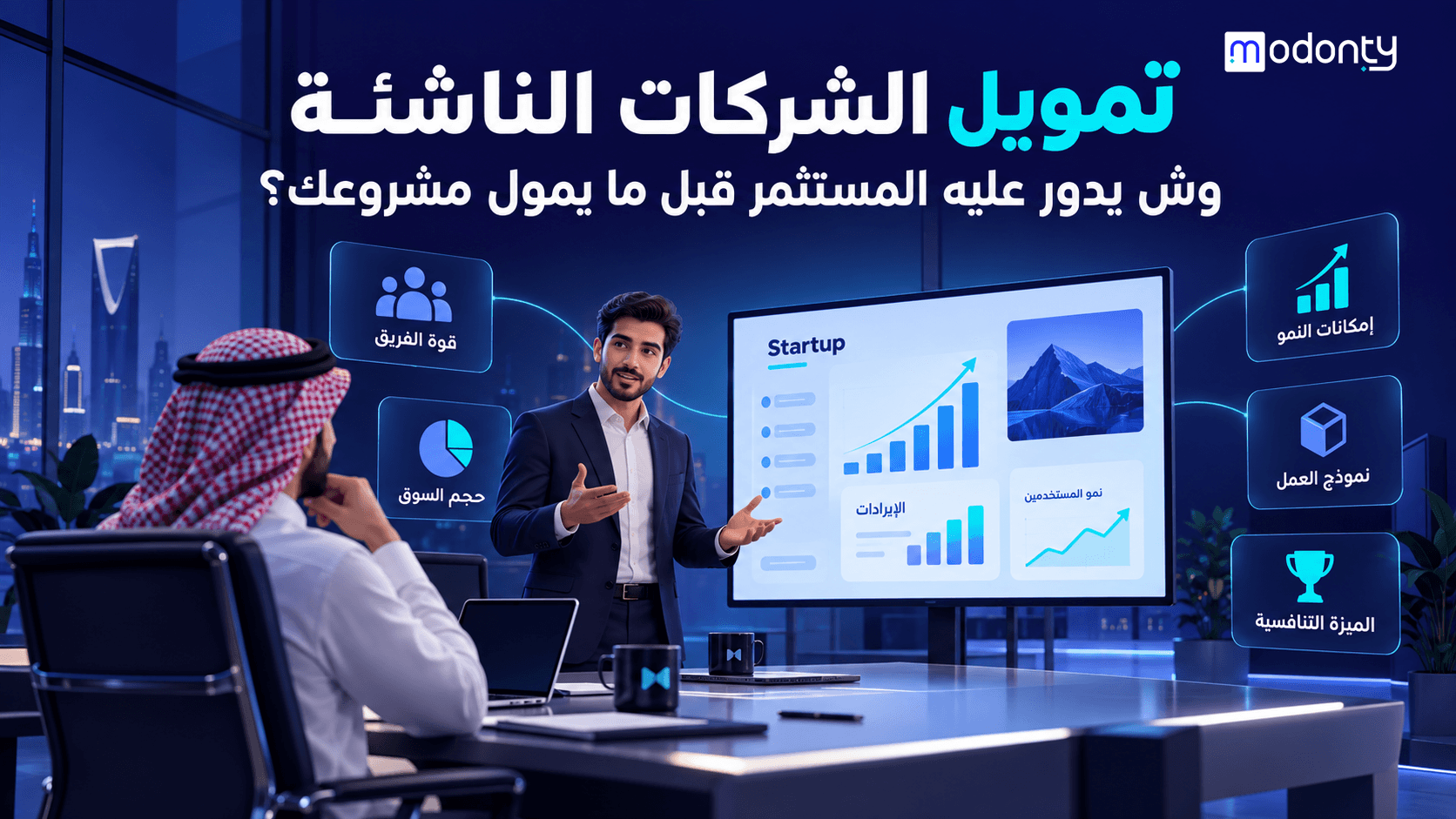 تصميم صور لمقال