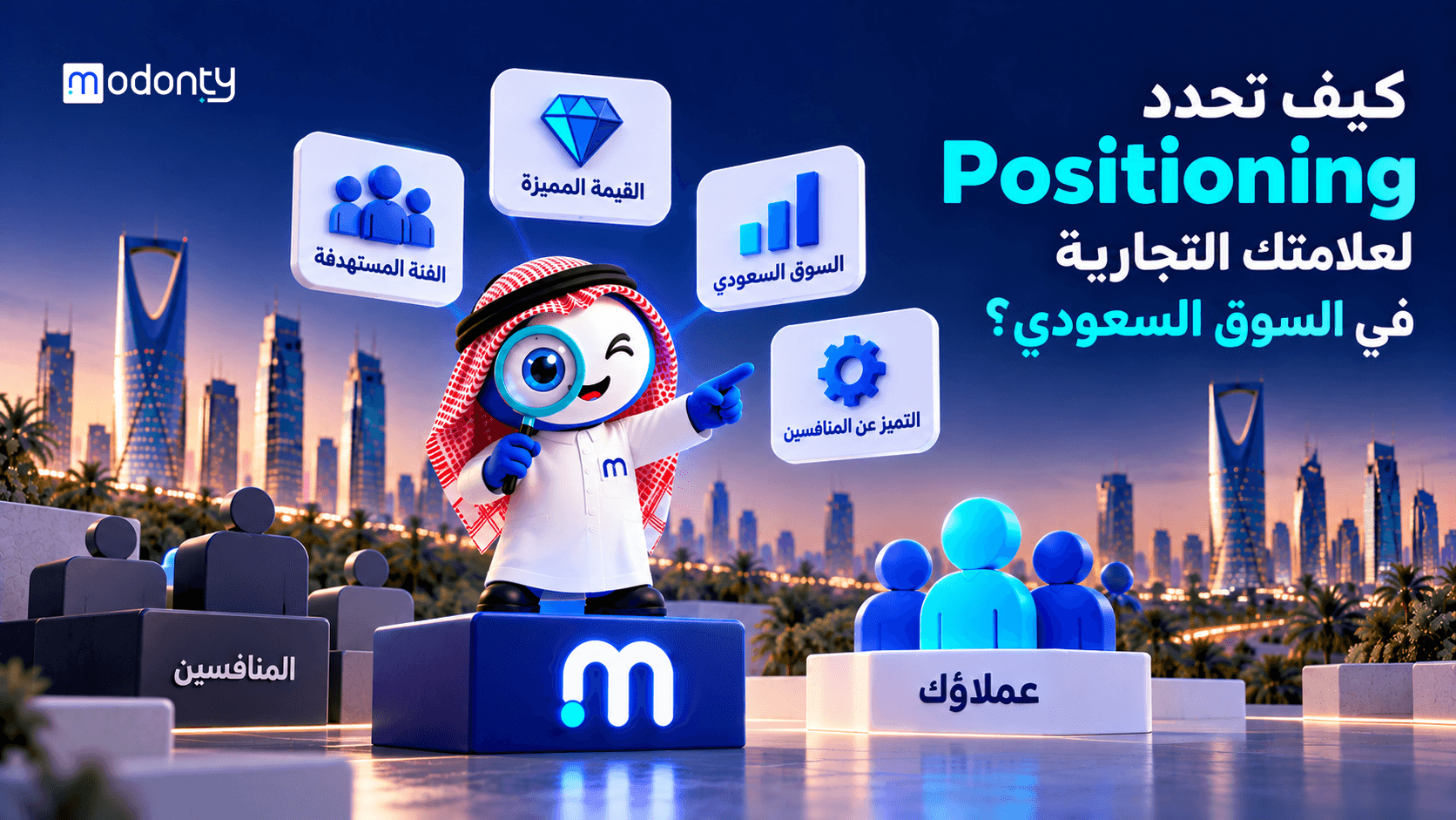 تصميم صورة لمقال لينكد إن