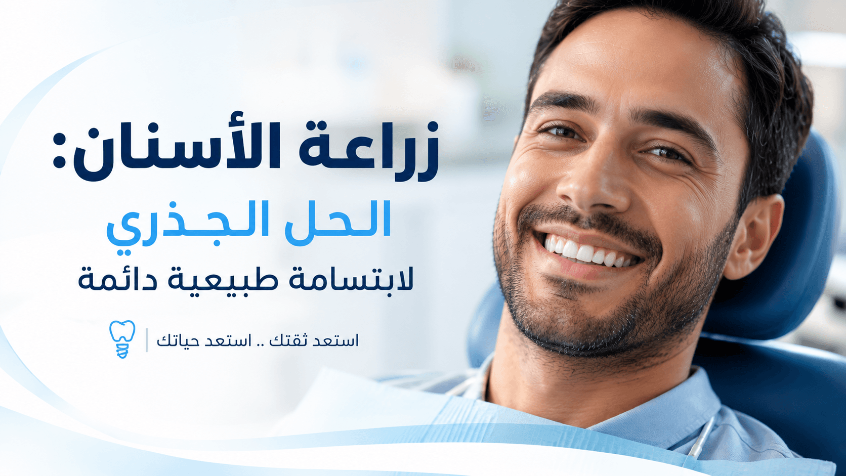 تصميم مقال 5